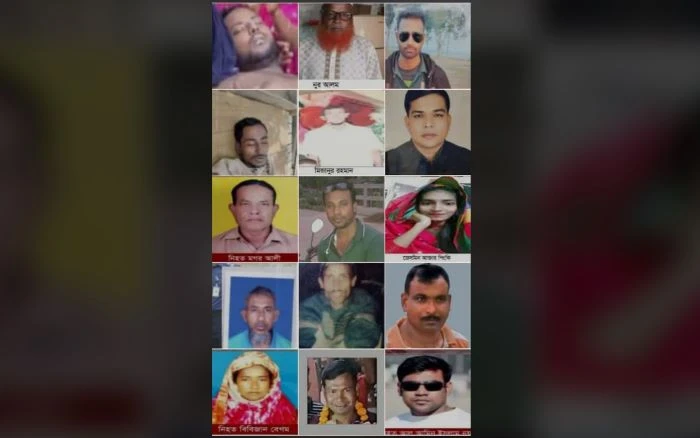 শার্শা-বেনাপোলে বিগত সরকারের ১৫ বছরে ১৬০ জন হত্যা